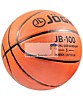 Мяч баскетбольный №5