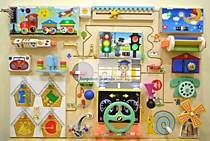 Игрушки развивающие многофункциональные, бизиборд торговой марки «Академия Детства» «Мельница» (свет
