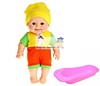 Кукла "Малыш" с ванночкой
