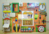 Игрушки развивающие многофункциональные, бизиборд торговой марки «Академия Детства» "Разноцветное со