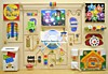 Игрушки развивающие многофункциональные, бизиборд торговой марки «Академия Детства» "Спираль иллюзий