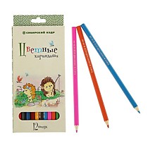 Цветные карандаши 12 цветов 3,9мм