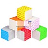 Набор мягких кубиков 