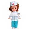 Кукла "Медсестра" 42 см.