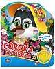 Говорящая книга "Сорока-белобока" Говорящая книга "Сорока-белобока"