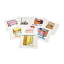 Развивающие карточки для малышей "Мебель"