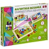 Магнитная деревянная игра "Ферма" Магнитная деревянная игра "Ферма"