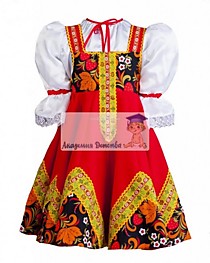 Танцевальное платье с блузой и сарафаном (Элит) 