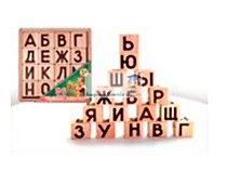 Кубики азбука 8