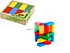 Кубики цветные 2