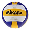 Мяч волейбольный Mikasa размер 5 