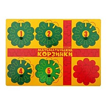 Математические корзинки 5 (Игры Воскобовча)