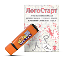 Набор "ЛогоСтарт"