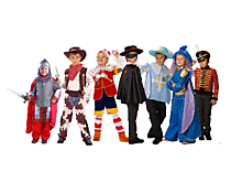 Карнавальные костюмы для детей